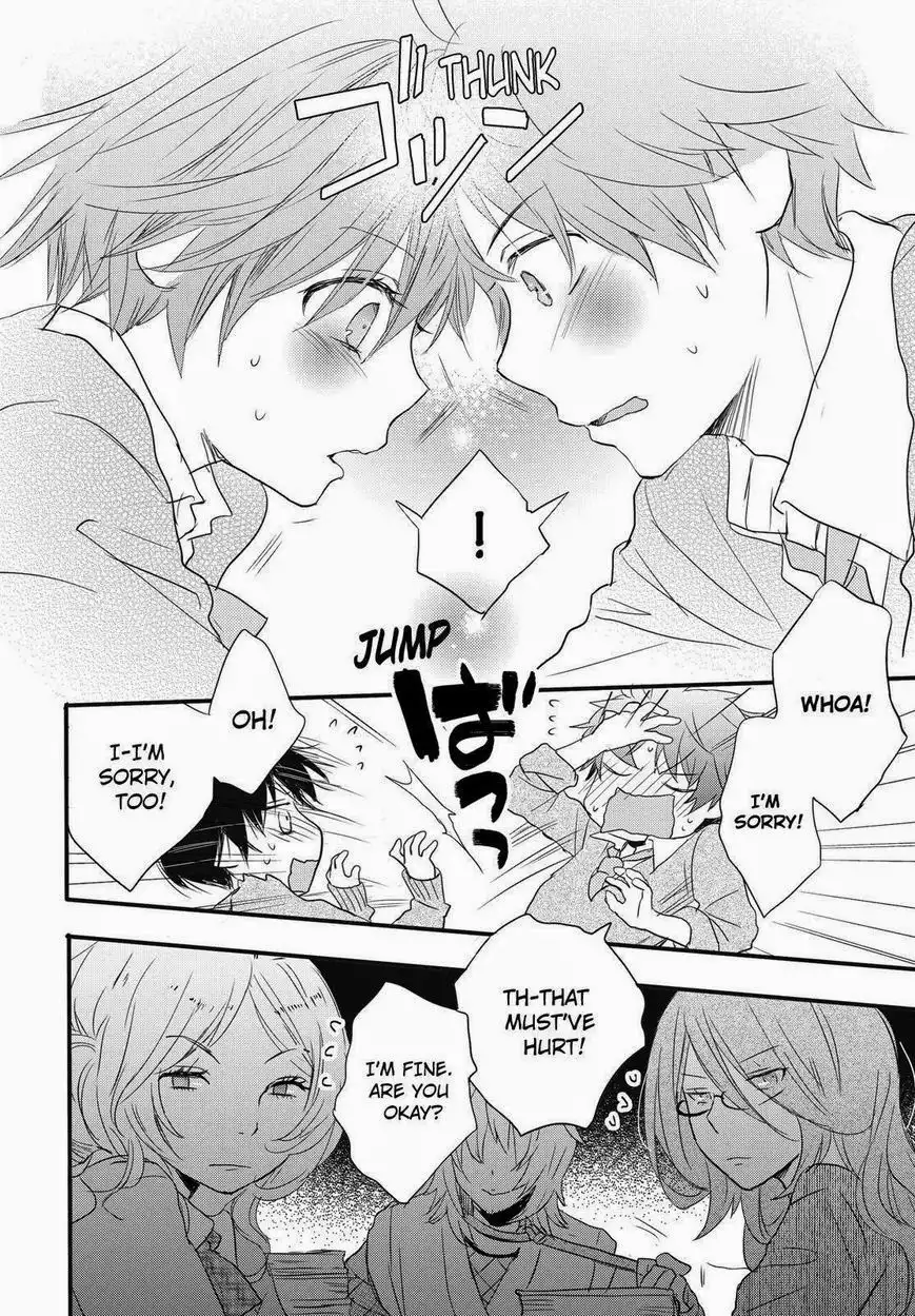 Bokura wa Minna Kawaisou Chapter 56 2